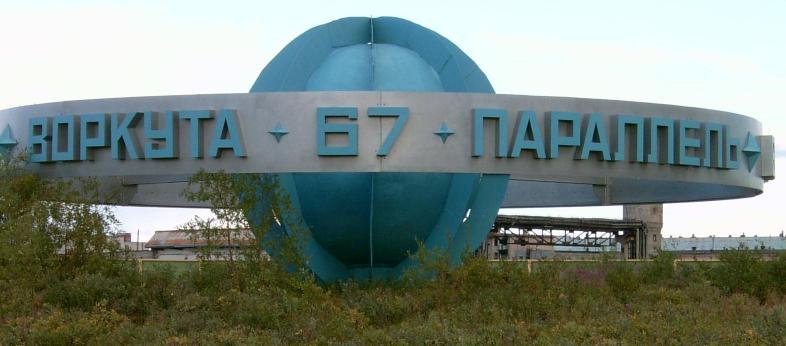 02-rownoleznik.jpg